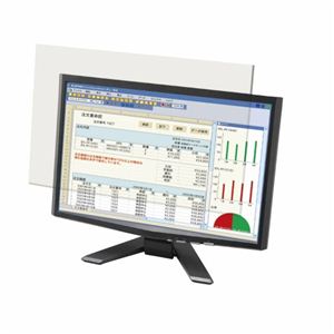 ELECOM（エレコム） 液晶保護フィルター（ブルーライトカット） EF-215WLGNBL