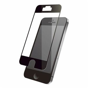 ELECOM（エレコム） iPhone 5用衝撃吸収気泡ゼロフィルム PS-A12FLBP