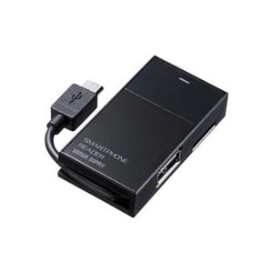 サンワサプライ スマートフォン用カードリーダー ADR-GSDU3BK