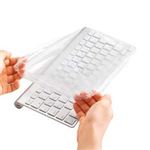 サンワサプライ キーボードマルチカバー（シャワーキャップタイプ、小サイズ、30枚セット FA-CAPSET2-30