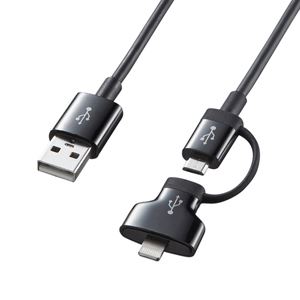 サンワサプライ ライトニングアダプタ付きmicoUSBケーブル黒 KB-IPLT09ADBK