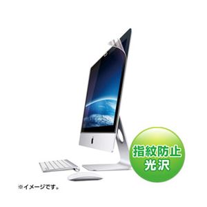 サンワサプライ iMac21.5型ワイド用ブルーライトカット液晶保護フィルム LCD-IM215BC