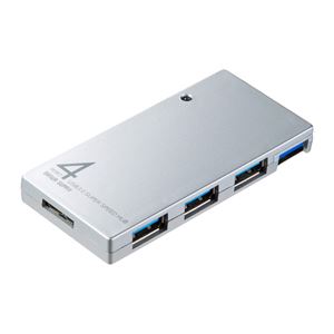 サンワサプライ 4ポートUSB3.0ハブ（シルバー） USB-HVM415SV