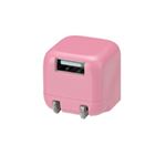 GREENHOUSE コンパクトAC-USB充電器 「ピコキューブ」 ピンク GH-AC-U1CP