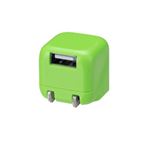 GREENHOUSE コンパクトAC-USB充電器 「ピコキューブ」 グリーン GH-AC-U1CG