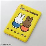 ELECOM（エレコム） iPad mini用miffy シリコンケース TB-A12SSC2MF