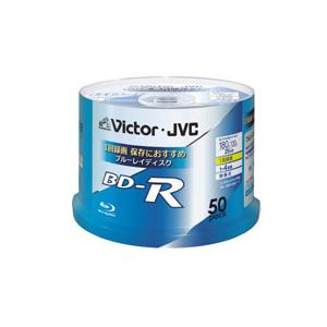 Victor ブルーレイディスク 50枚パック（スピンドル） BV-R130U50W