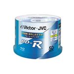 Victor ブルーレイディスク 50枚パック（スピンドル） BV-R130U50W