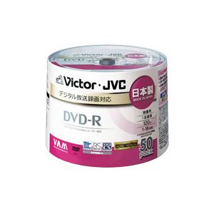 Victor 【日本製】 映像用DVD-R 50枚パック（スピンドル） VD-R120CJ50