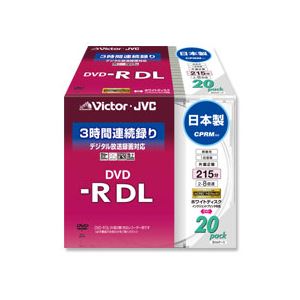 Victor 【日本製】 映像用DVD-RDL 20枚パック VD-R215CW20