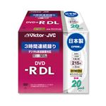 Victor 【日本製】 映像用DVD-RDL 20枚パック VD-R215CW20