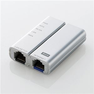 ELECOM（エレコム） ホテル用ルータ 11bgn 300Mbps WRH-300SV