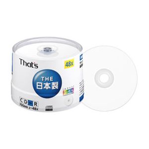 太陽誘電 That's CD-R データ用 プリンタブル白 CDR80WPYSBV