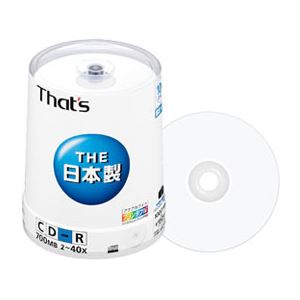 太陽誘電 CD-R データ用 アクアホワイトプリンタブル CDR80AWPY100BR