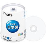 太陽誘電 CD-R データ用 アクアホワイトプリンタブル CDR80AWPY100BR