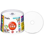太陽誘電 That's DVD-R デジタル放送用 ワイドタイプ プリンタブル白 DR-C12WSY50BN