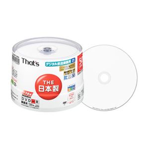 太陽誘電 That's DVD-R デジタル放送用 ワイドタイプ プリンタブル白 DR-C12WWY50BN