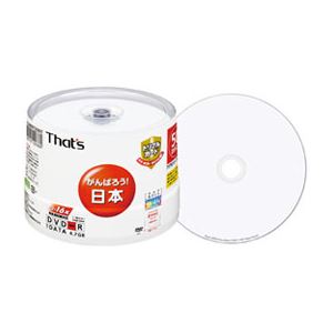 太陽誘電 That's DVD-R データ用 ワイドタイプ アクアホワイトプリンタブル DR-47AWWY50BNT
