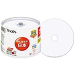 太陽誘電 That's DVD-R データ用 ワイドタイプ アクアホワイトプリンタブル DR-47AWWY50BNT