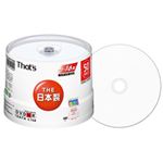 太陽誘電 That's DVD-R データ用 ワイドタイプ プリンタブル白 DR-47WWY50BN