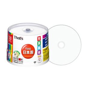 太陽誘電 That's DVD-R データ用 ワイドタイプ プリンタブル白 DR-47WSY50BN