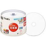 太陽誘電 That's DVD-R DL デジタル放送用 ワイドタイプ プリンタブル白 DR-C21WWY50BA