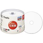 太陽誘電 That's DVD-R DL データ用 ワイドタイプ プリンタブル白 DR-85WWY50BA