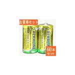 BPS 電池企画販売 単2形アルカリ乾電池 2本パック LR14BP-2Sx30パック LR14BP-2Sx30