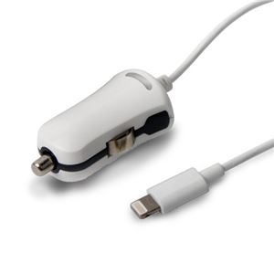 ブライトンネット iPhone／iPad／iPod用 Lightningコネクタ付きカーチャージャー BI-LITCARCH／WH
