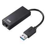 サンワサプライ USB3.0LANアダプタ（Gigabit対応） LAN-ADUSBRJ45GBK