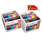 ワールドビジネスサプライ 【Luna Life】 キャノン（Canon）用 互換インクカートリッジ BCI-321+320／5MP 320ブラック1本おまけ付き 6本パック×2 お買得セット LN CA320+321／6P*2PCS