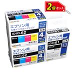 ワールドビジネスサプライ 【Luna Life】 エプソン（EPSON）用 互換インクカートリッジ IC4CL6162 5本パック×2 お買得セット LN EP61+62／5P*2PCS
