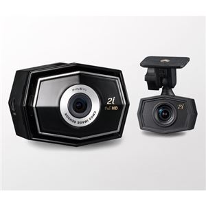 【車載用防犯カメラ】INBYTE 2カメラ分離式ドライブレコーダー CR-2i FullHD （16GB） CR-2I-FHD
