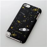 ELECOM（エレコム） iPodtouch2012／2013シェルカバースペース AVA-T13PVG2