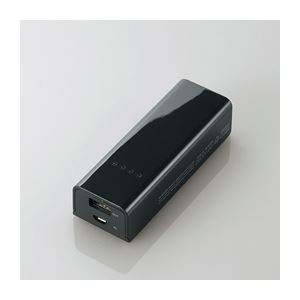 エレコム スマートフォン用モバイルバッテリー DE-M01L-2615BK