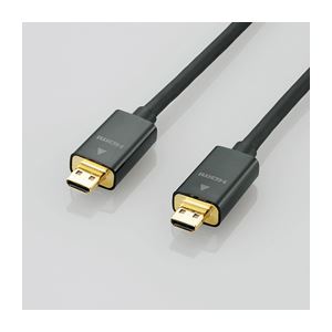 ELECOM（エレコム） スーパースリムHDMIケーブル（マイクロ-マイクロ DH-HD14EUU15BK
