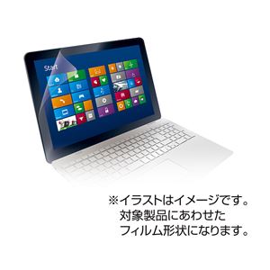 エレコム SONY VAIO FIT 13A専用液晶保護フィルム EF-VAFITA13FLFA