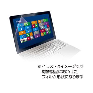 ELECOM（エレコム） SONY（ソニー） VAIO FIT15E専用液晶保護フィルム EF-VAFITE15FLFA