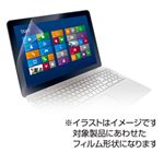 ELECOM（エレコム） SONY（ソニー） VAIO FIT15E専用液晶保護フィルム EF-VAFITE15FLFA