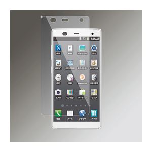 ELECOM（エレコム） docomo F-01F用ガラスコートフィルム PD-F01FFLGL
