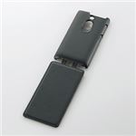 ELECOM（エレコム） docomo F-01F用レザーカバー（ブラック） PD-F01FPLFBK