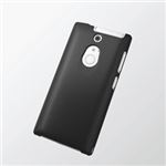 ELECOM（エレコム） docomo F-01F用シェルカバー（ラバーブラック） PD-F01FPVRBK