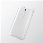 ELECOM（エレコム） docomo F-01F用ソフトケース（ラメクリア） PD-F01FUCBCR