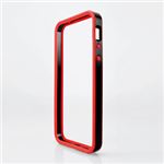 ELECOM（エレコム） iPhone5／5S用ハイブリッドバンパー PS-A12HVB02