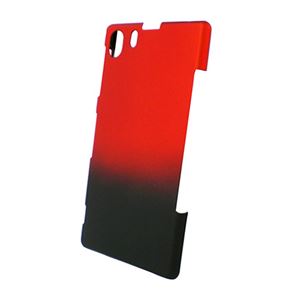 ブライトンネット Xperia（TM）Z1用ラバ-グラデ-ションケ-ス レッド BM-XPEZ1GRA／R