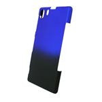 ブライトンネット Xperia（TM）Z1用ラバ-グラデ-ションケ-ス ブル- BM-XPEZ1GRA／B