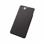 ELECOM（エレコム） docomo SO-02F用シリコンケース／ラバーブラック PD-SO02FSCRBK