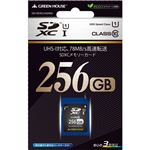 GREENHOUSE UHS-I対応 CLASS10 転送速度78MB／s SDXCカード 256GB GH-SDXCUA256G