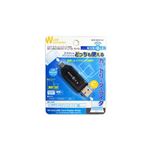 ミヨシ PC スマホ両対応SDXCカードリーダ ブラック SCR-SD03／BK