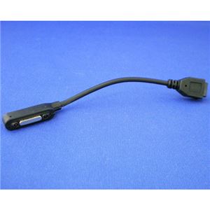 ブライトンネット Xperia（TM）Z1用マグネットケ-ブル microUSBメス withクリアケ-ス BM-MCUSBMGC